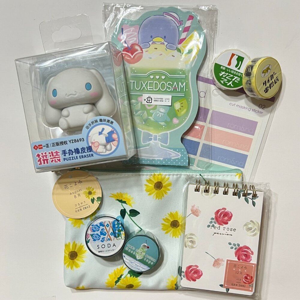 NEW Bundle of Japanese Stationary | Sanrio, Loft, rom&nd
